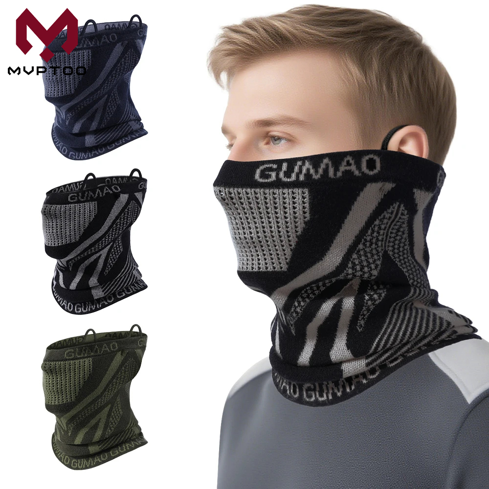 Neck Gaiter Fleece - Bandana invernale Scaldacollo Ghetta Sci Antivento