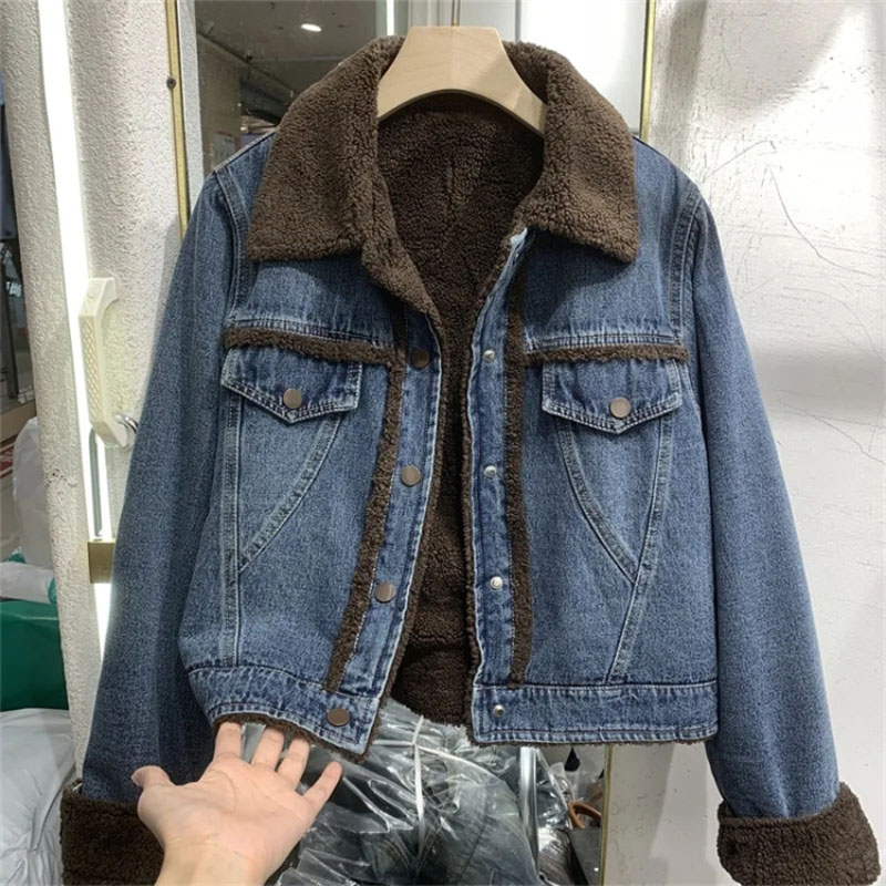 Down Jacket Packable - Cappotto invernale in Denim addensato giacca