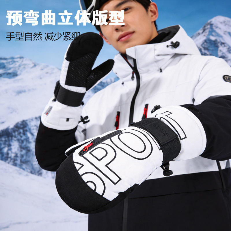 Guanti da Sci e Snowboard con  - Snow Glove Insulated recensione e prezzo