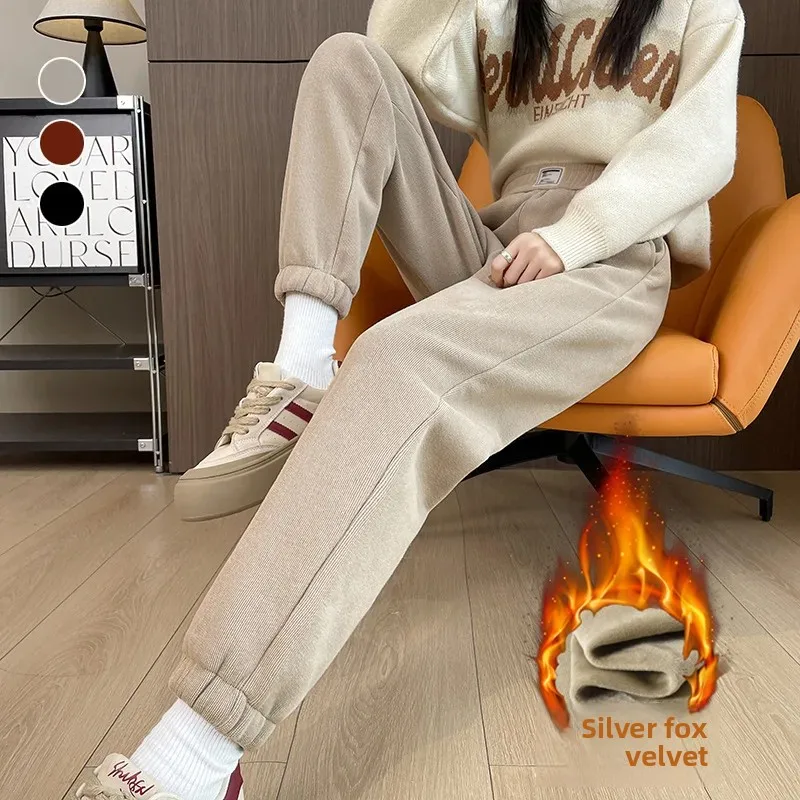 Nuovi pantaloni invernali fode - Corduroy Pant Warm recensione e prezzo