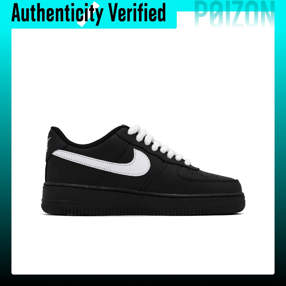 Scarpe da Skate Nike Air Force - Nike Shoes Air Force 1 recensione e prezzo