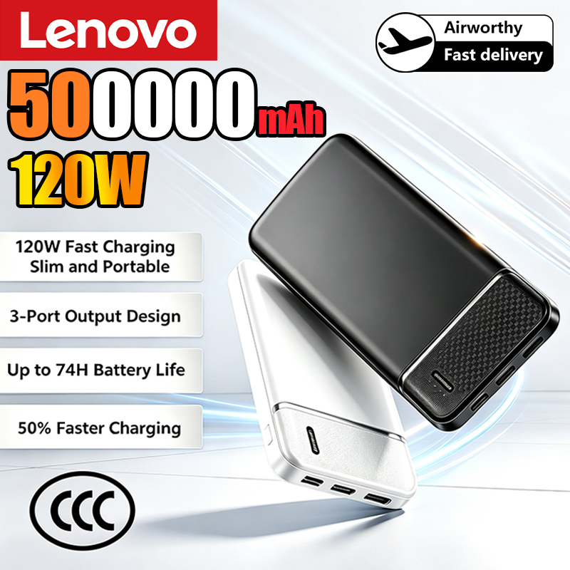 Power Bank Portatile Lenovo 50 - Heated Vest Battery recensione e prezzo